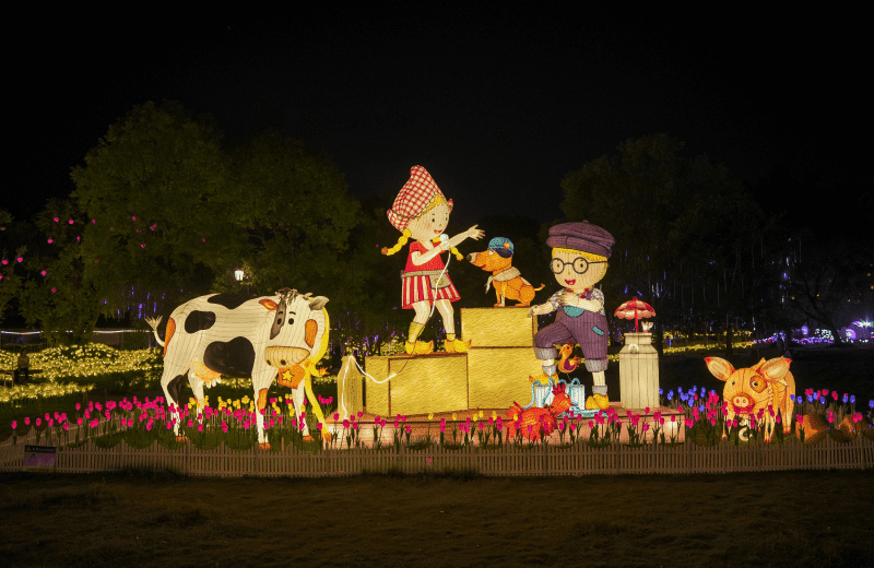 Molenwaard Lichterfest